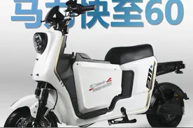 2款外卖电动车来了，价格2000元起步，最高续航300公里，还能上牌图片