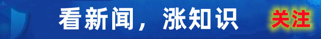 3月21日凌晨，中国传来31个新消息，奇怪：新冠突然就消失不见了