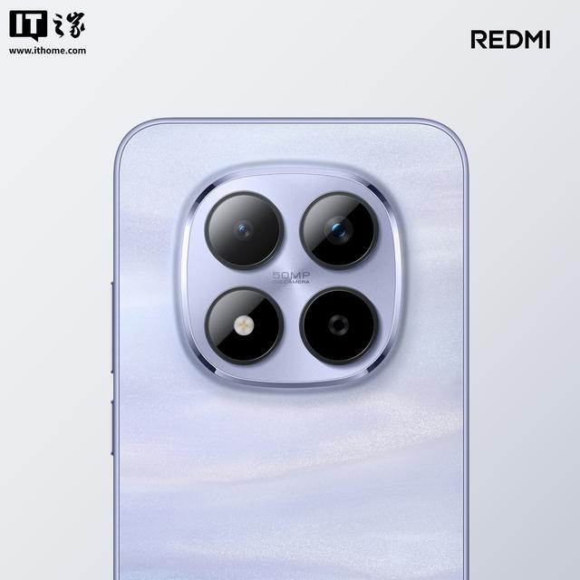 小米REDMI Note 15 Pro手机「云霞紫」配色亮相