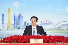 探访许家印心血之作恒大汽车城，总投资1,600亿，如今怎样了？图片