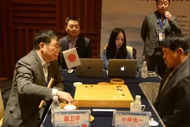 中国围棋的重大高光时刻，从聂卫平到柯洁图片