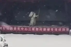 戏曲开场为什么不能停？年轻人更应该知道，别让后悔成遗憾图片