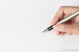 一文讲清！如何规范使用法条的条、款、项、目图片