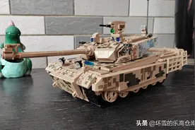 并非套壳的诚意改款：森宝积木兵器文创99A主战坦克图文评测图片