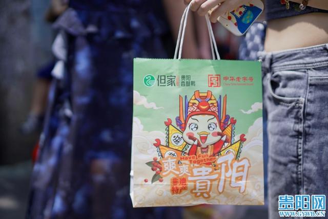 【图集】在民生路，避暑客就一个字：买！