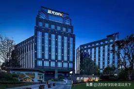 成都一代枭雄落幕！千亿房企蓝光资不抵债为负208亿奔向退市破产图片