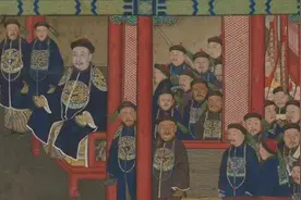 长恨人心不如水，等闲平地起波澜.探皇亲国戚的烦恼，了解帝王术图片