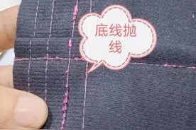 明明夹线器拧得很紧，为啥底下还抛线？图片