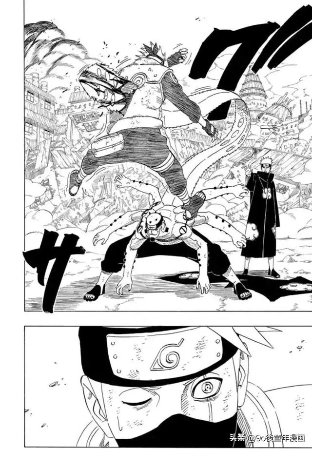 火影忍者第422话 卡卡西VS佩恩