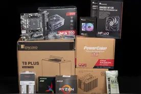 体积仅12.5L的超便携ITX机箱—Ryzen 5 5600X+RX 6400之舍友装机记图片