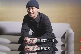 林峯透露二胎计划，自称想生虎宝宝，疫情好转后和张馨月补办婚礼图片