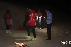 8名游客被困青海无人区断水断粮，其中4名老人2名儿童图片
