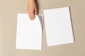 关于A4纸的尺寸，你了解多少？图片