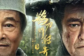 如今赵本山，早已不入山海关图片