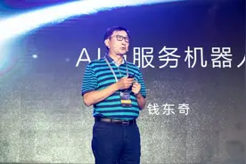 创始人主动退场，科沃斯扫地机器人扫不动了？图片
