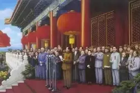 建党百年微课堂(20)|开国大典图片