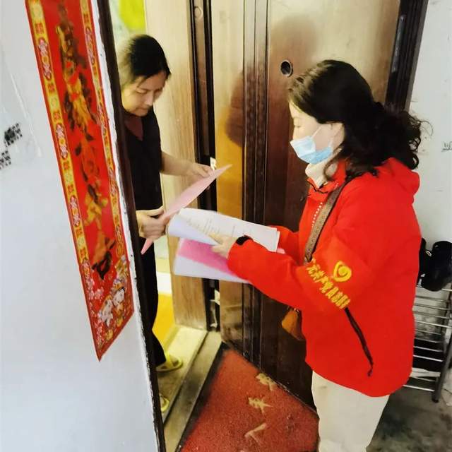 四川省民生研究会新媒体中心-官网