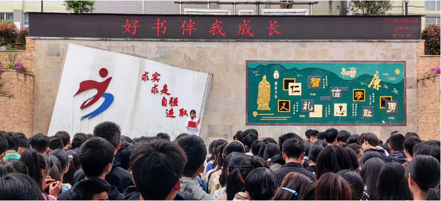 四川省民生研究会新媒体中心-官网