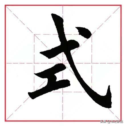 2025年9月 第3页