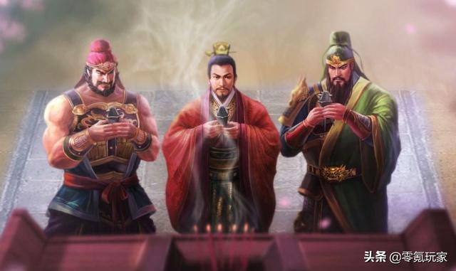 三国志战略版会更火，还是会凉凉？玩家对河南一区的态度决定走向