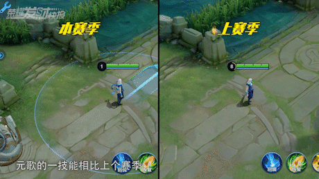 新赛季这样做，让你钻石直冲荣耀！杨玉环明增暗削？元歌加强