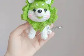 钩针图解：菜狗图片