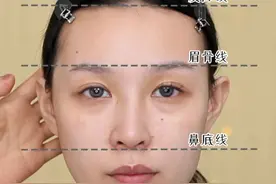 换头级化妆思路，长脸赶紧进来抄作业图片