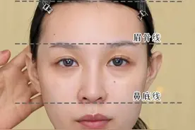换头级化妆思路，长脸赶紧进来抄作业图片