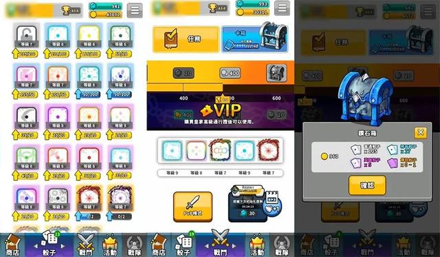 东方的成功玩法，Supercell式画风，这款手游一年收入能翻10倍？
