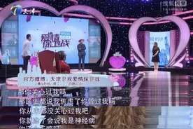 1个已婚男人的心里话：老婆付出再多，我都不会感激，因为……图片