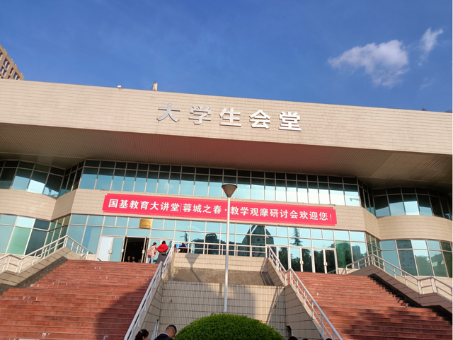 四川省民生研究会新媒体中心-官网