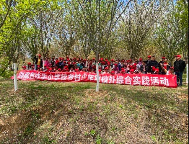 四川省民生研究会新媒体中心-官网