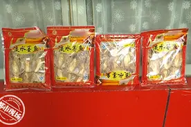 南昌：袋装淡水墨鱼有“QS”标识，他怀疑货有问题图片