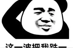 说一下大盘几种预演的方式图片