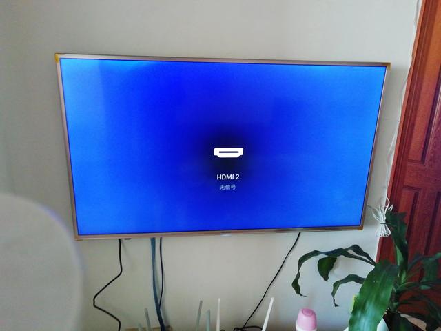 hdmi连接显示器无信号（中国移动的电视宽带有时候接hdmi1没有信号为啥）