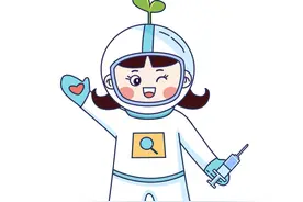 新冠疫苗异地接种记录，来这儿一键查询！图片