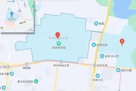 学校太大是什么体验？该大学有37个食堂，4个地铁站图片