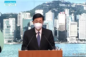 香港政务司司长李家超提出辞职丨香港一日图片