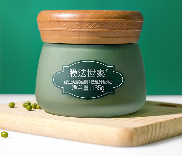 国产护肤品排名前十位品牌 国产护肤品排名第一