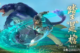 S26赛季3款典藏个性按键皮肤，白送？不可能！村长都没有图片