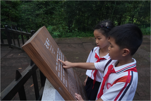 四川省民生研究会新媒体中心-官网