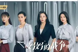 医美后遗症严重，张雨绮新剧脸崩太拉胯，星女郎光环没了图片