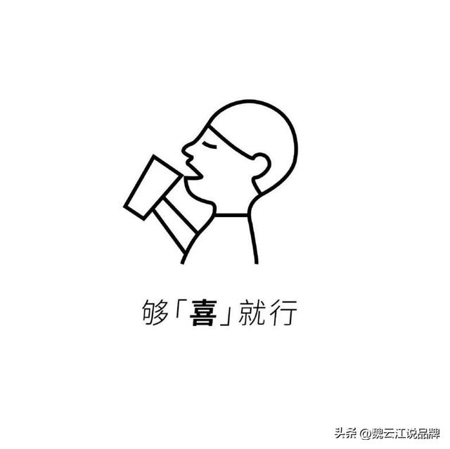 ƷӪϲӪΪʲô˳ɹ