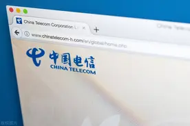 个人（家庭版）中国电信宽带申请公网IP地址方法图片