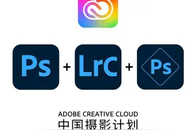 Adobe一套正版多少钱？再不领真的来不及了(建议收藏)图片