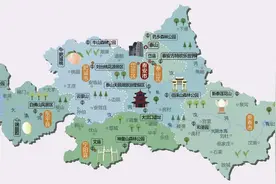 你知道泰山从何而来吗？泰山在哪呢？（泰山系列一）图片