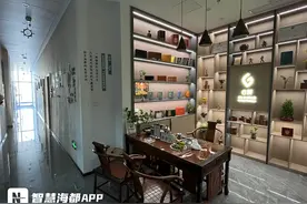 福州“共享茶室”遍地开花，你会为在茶室喝茶而买单吗？图片