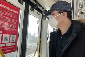 天津公交换乘首推优惠政策 让利市民出行图片