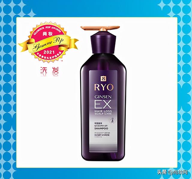 尚妆GlamourPOP 2021年度大赏榜单揭晓