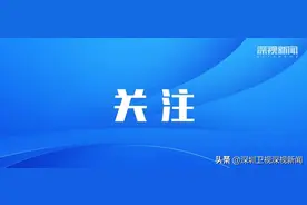 重要！2022年广东高考成绩各分数段人数公布图片